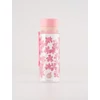 Kép 3/4 - EQUA BPA-mentes műanyag kulacs - Think Pink (600 ml)