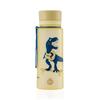 Kép 1/2 - EQUA BPA-mentes műanyag kulacs - dinó (600 ml)
