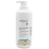 Kép 1/2 - Eubiona Sensitive testápoló tej zabbal (500 ml)