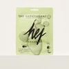 Kép 4/5 - Hej Organic The Antioxidant Antioxidáns fátyolmaszk (18 g)