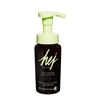 Kép 1/6 - Hej Organic The Purifier Kaktusz habzó arctisztító (150 ml)
