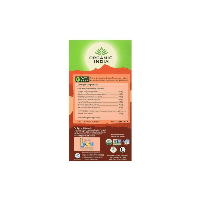 Tulsi filteres tea - Tulsi Tummy (25 db)